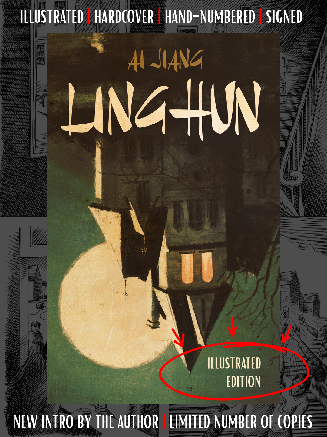 Linghun (Illustrated Edition)