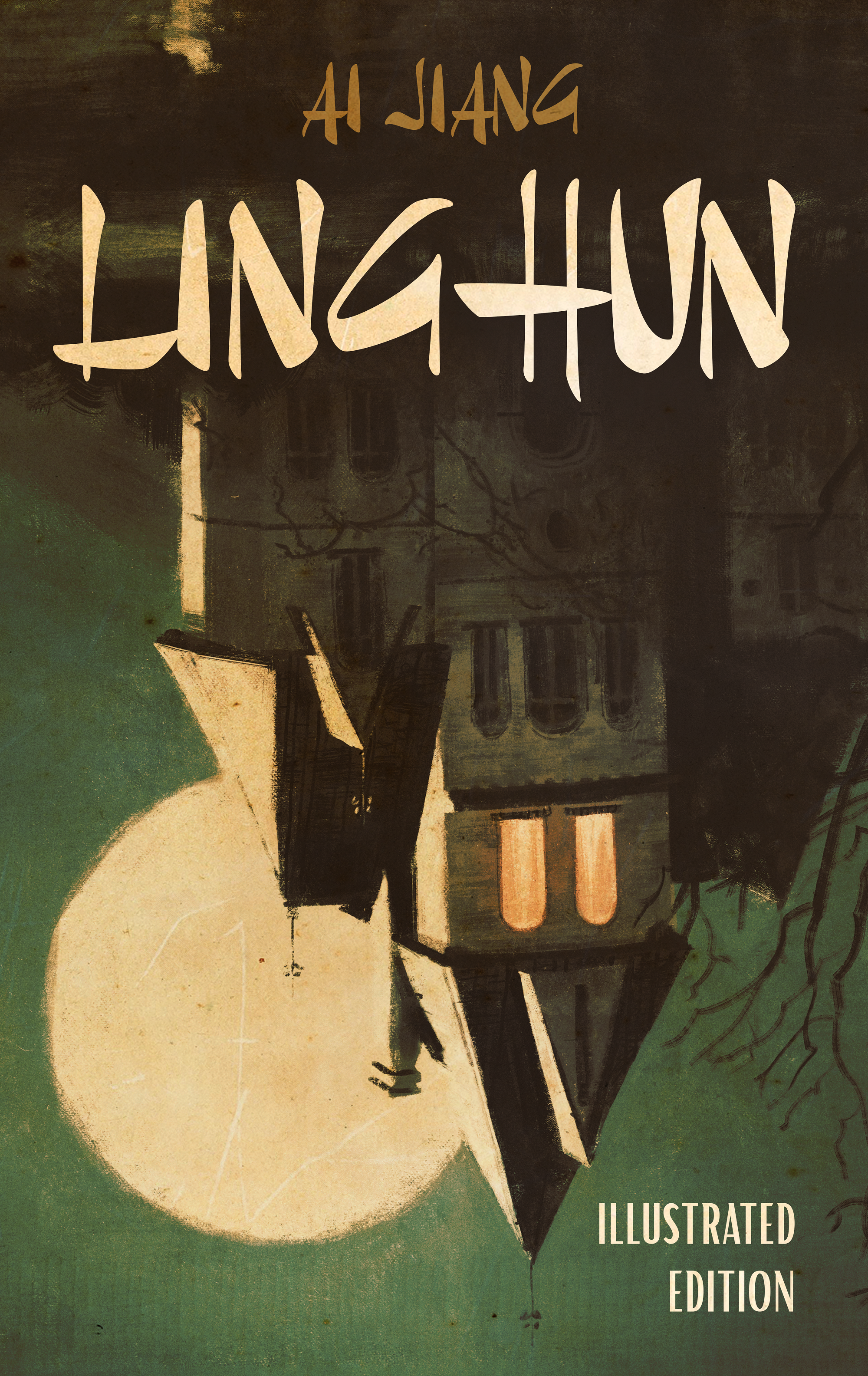 Linghun (Illustrated Edition)