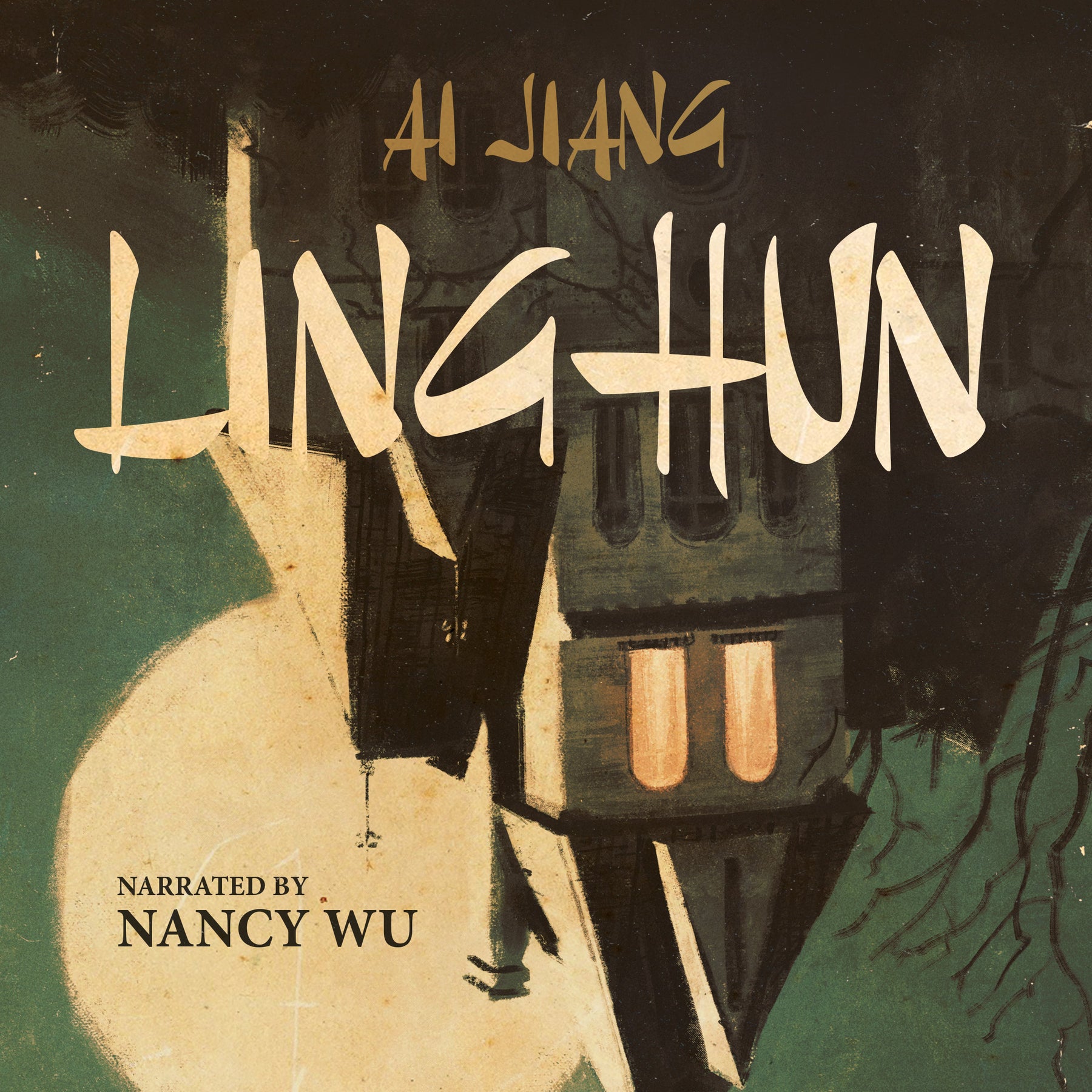 Linghun Audiobook