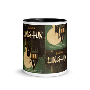 "Linghun" 11oz Mug