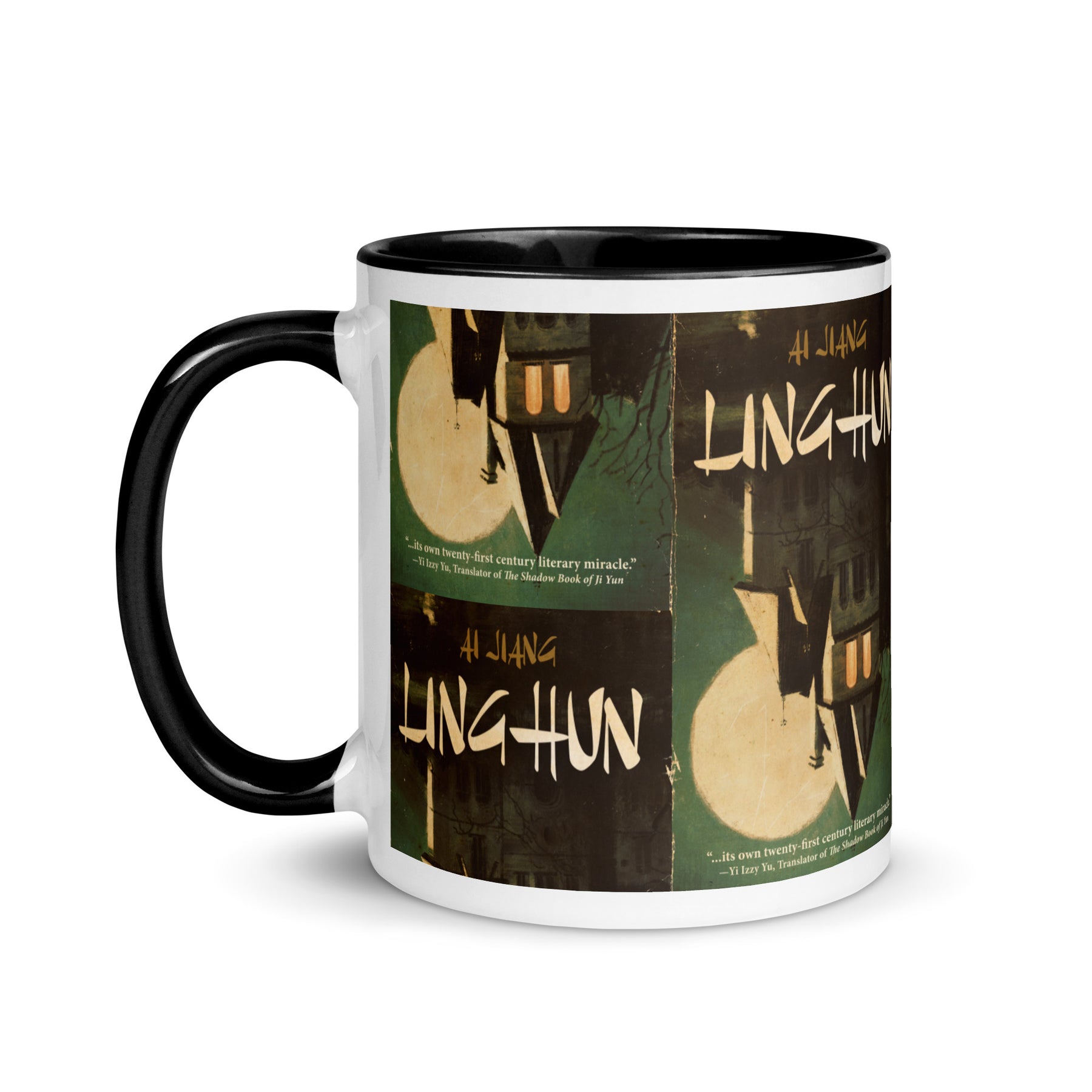 "Linghun" 11oz Mug